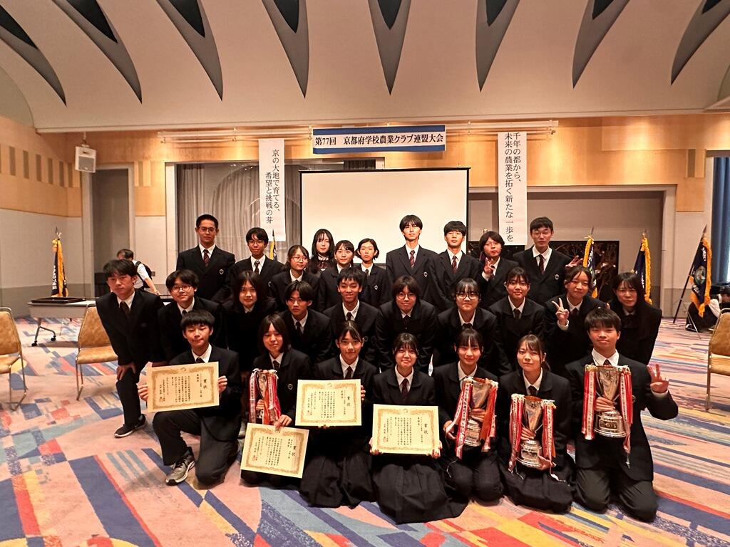 京都府立桂高等学校 | 学科紹介 : 第2研究群